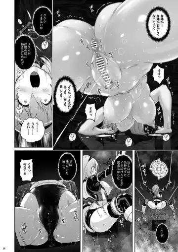 [Murasaki Nyaa] Mahou Shoujo Sylvaner Youma Yashiki no Shokushu Fhentai.net - Page 15