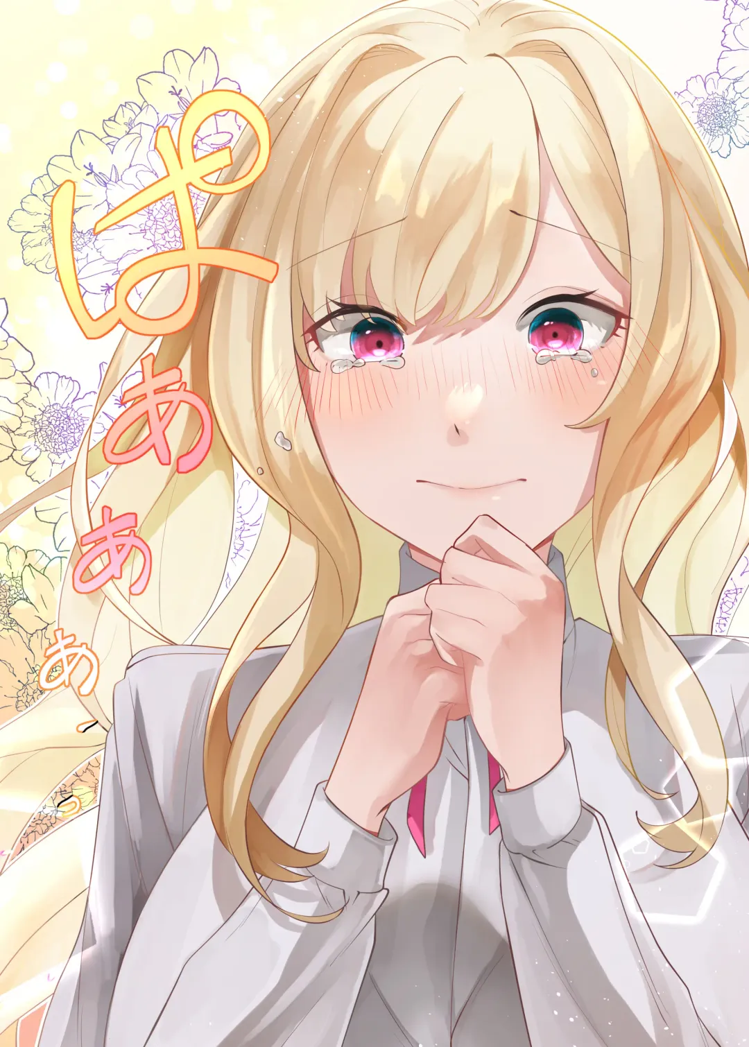 Class no Gal to Nama Nakadashi Shihoudai na Dousei Nikutsubo Seikatsu Hajimemashita. 2 Fhentai - Page 28