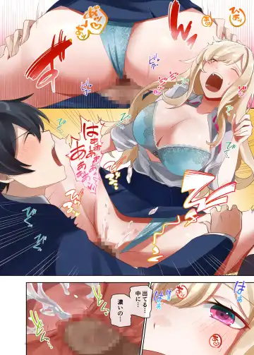 Class no Gal to Nama Nakadashi Shihoudai na Dousei Nikutsubo Seikatsu Hajimemashita. 2 Fhentai - Page 19