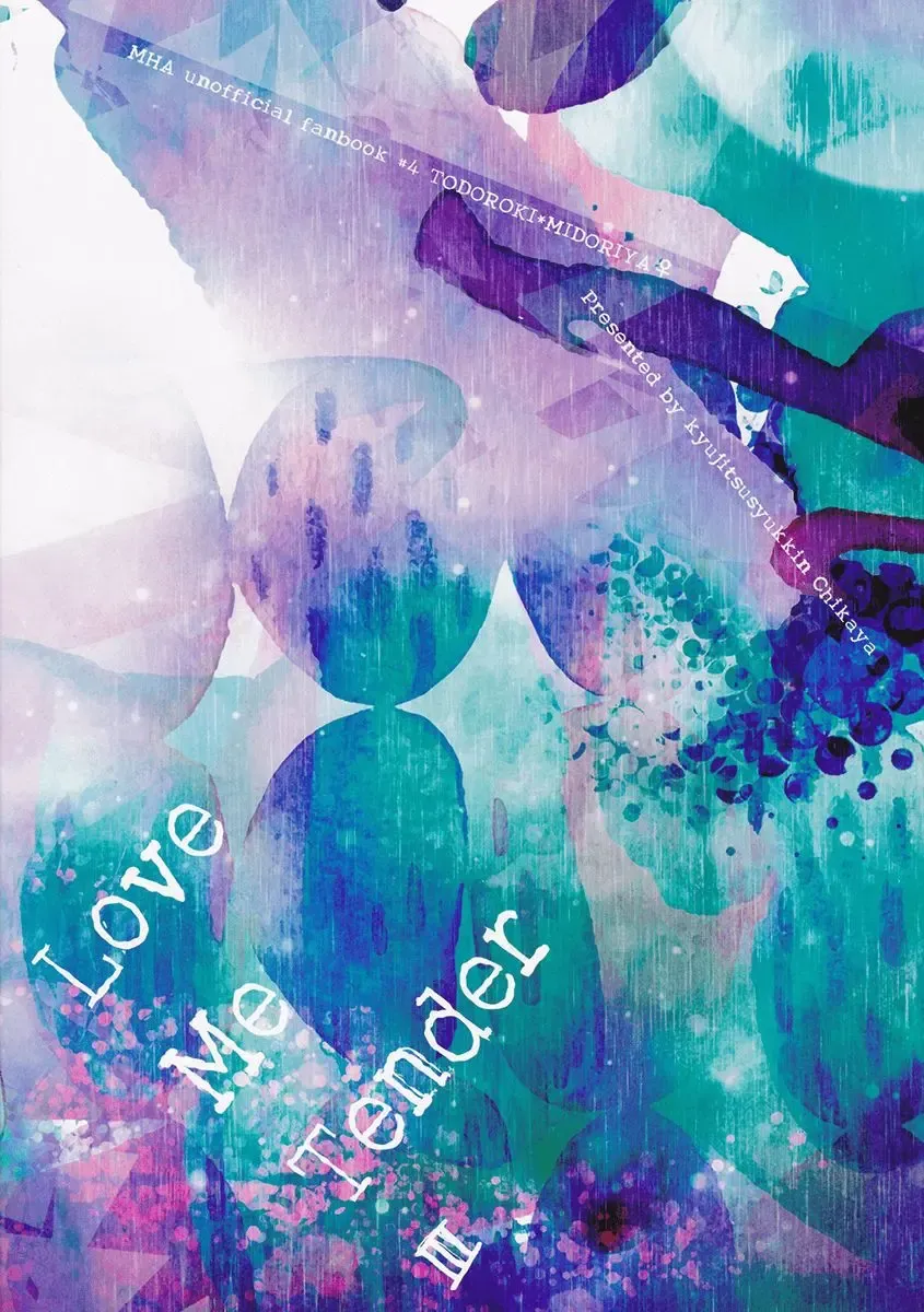 [Chikaya] Love Me Tender III Fhentai - Page 110