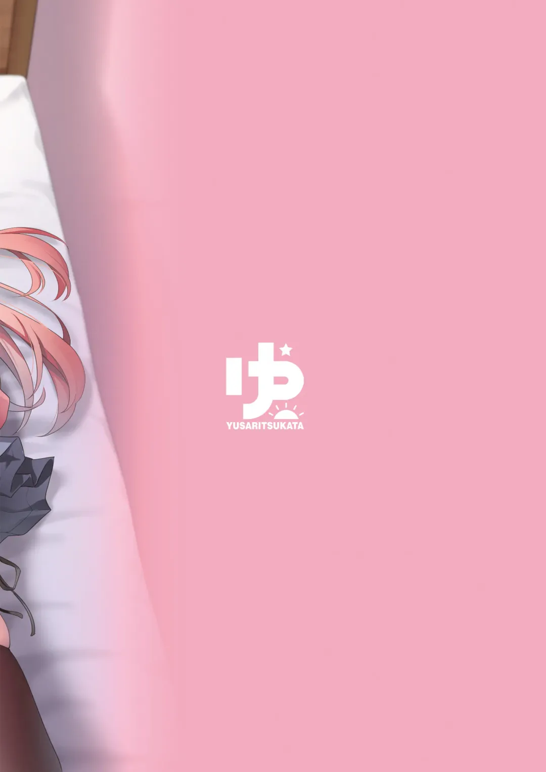 [Awayume] Kouhai wa Koakumama!? 3 Fhentai - Page 42