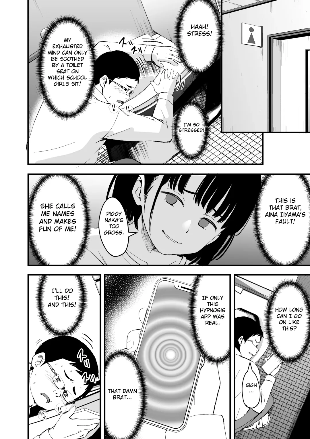 [Kurebayashi Asami] Appli de Ayatsuru Namaiki Shoujo Fhentai - Page 7