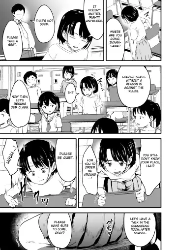 [Kurebayashi Asami] Appli de Ayatsuru Namaiki Shoujo Fhentai - Page 18