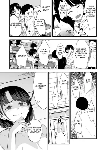 [Kurebayashi Asami] Appli de Ayatsuru Namaiki Shoujo Fhentai - Page 6