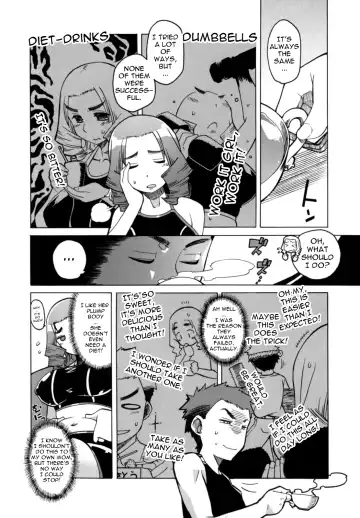 [Takatsu] Mamma Mia! Ch. 1 Fhentai.net - Page 6