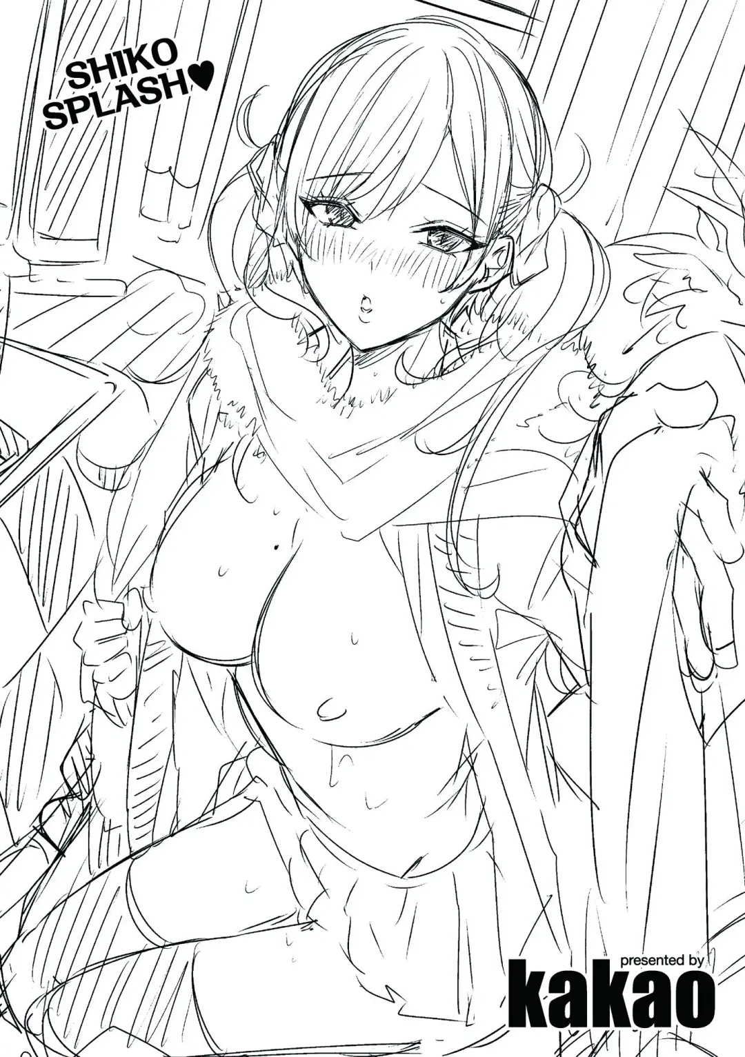 [Kakao] Shiko Splash | 揮灑熱浪♥️ (decensored) Fhentai - Page 182