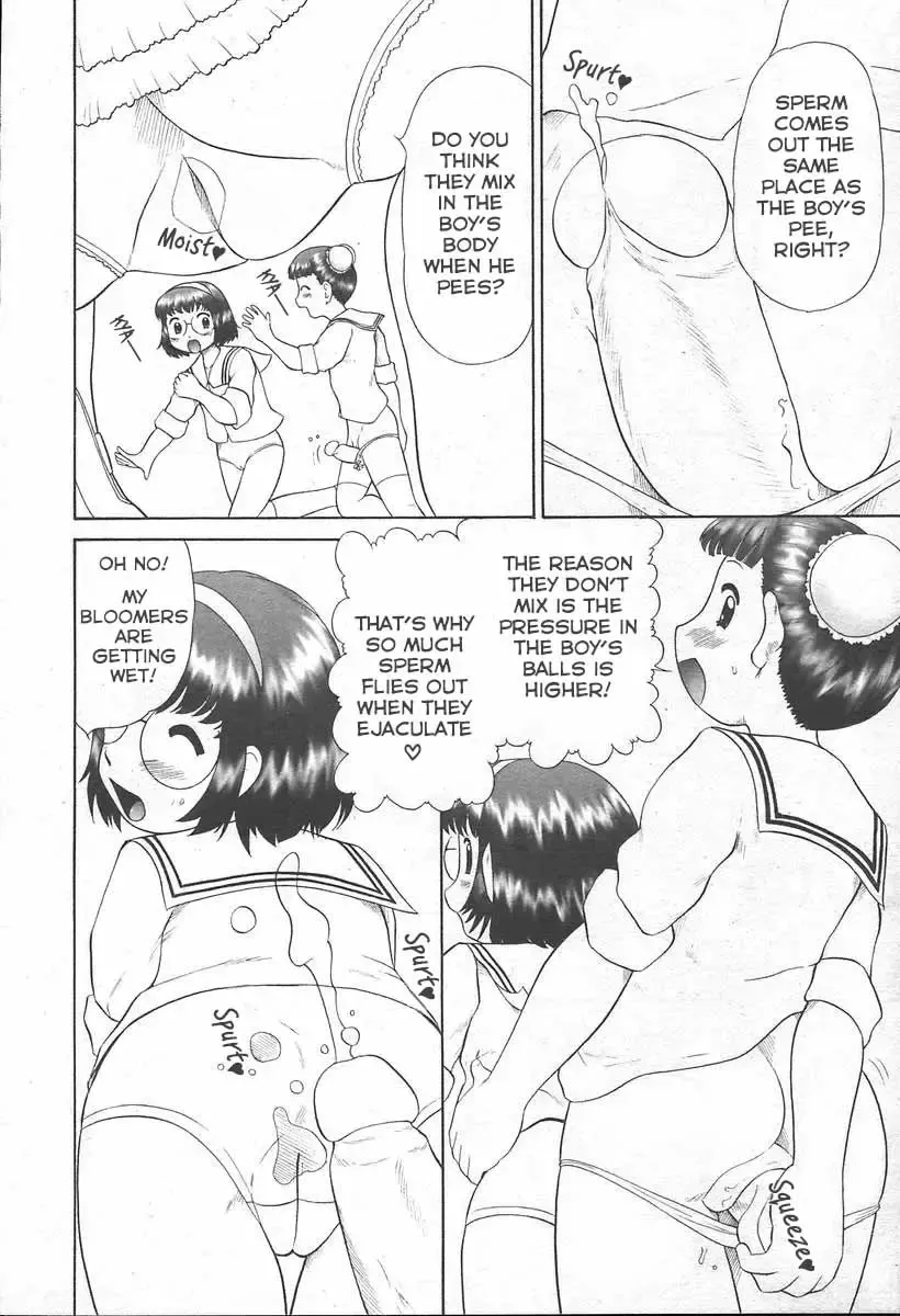 [Nekonomori Maririn] Otokonoko no Kimochi | Boy's Feelings♡ (uncensored) Fhentai.net - Page 6