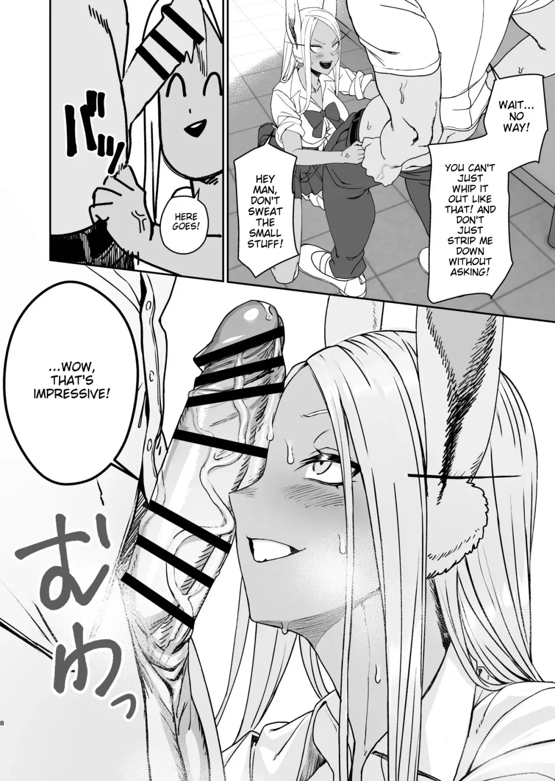 [Prime] JK Mirko no Maruhi Training | JK Mirko's Secret Training Fhentai.net - Page 5