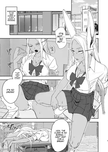 [Prime] JK Mirko no Maruhi Training | JK Mirko's Secret Training Fhentai.net - Page 2