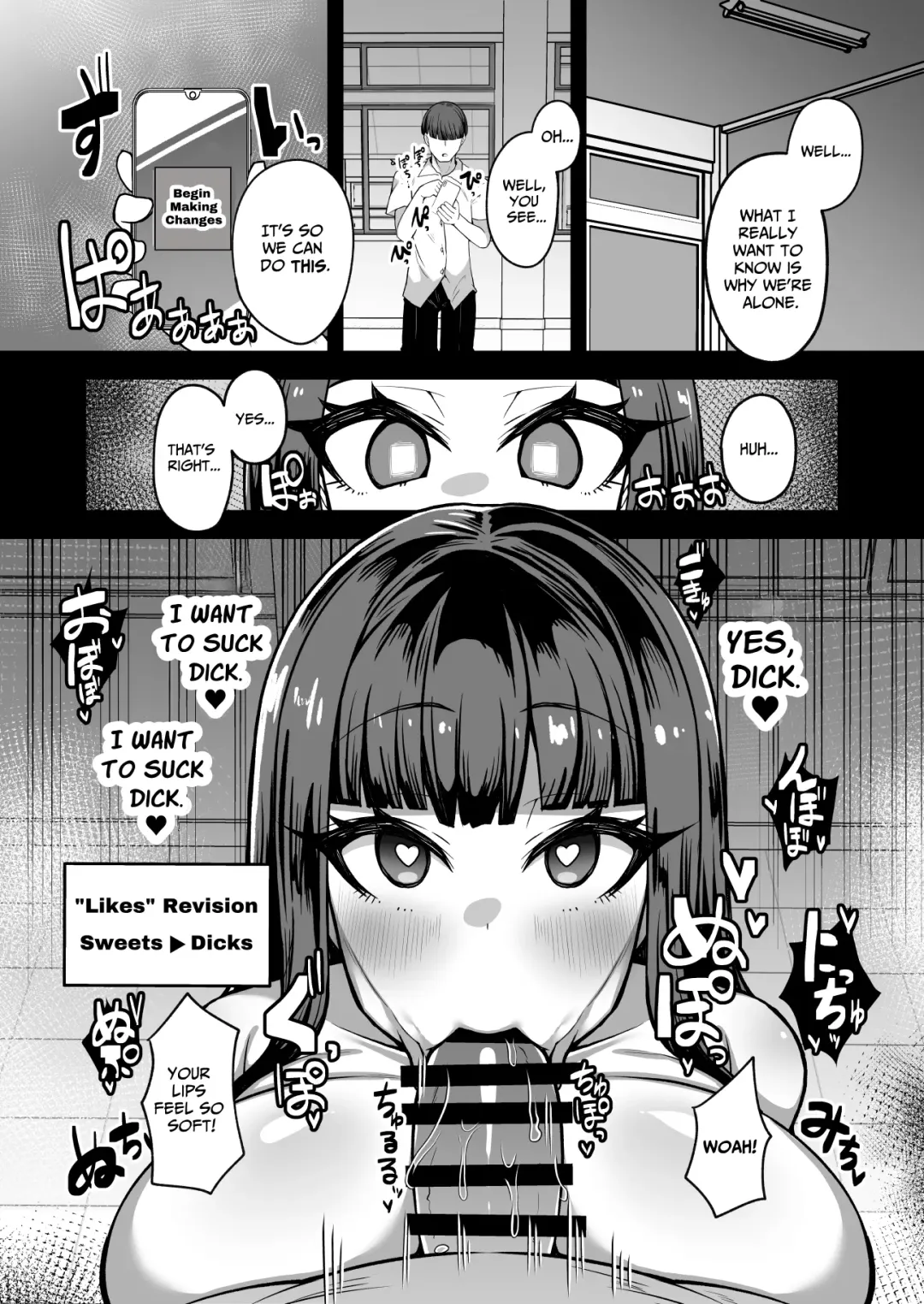 [Detritus] Kaihen Cheat Appli de Sukihoudai Shimakuru Hanashi Fhentai - Page 11
