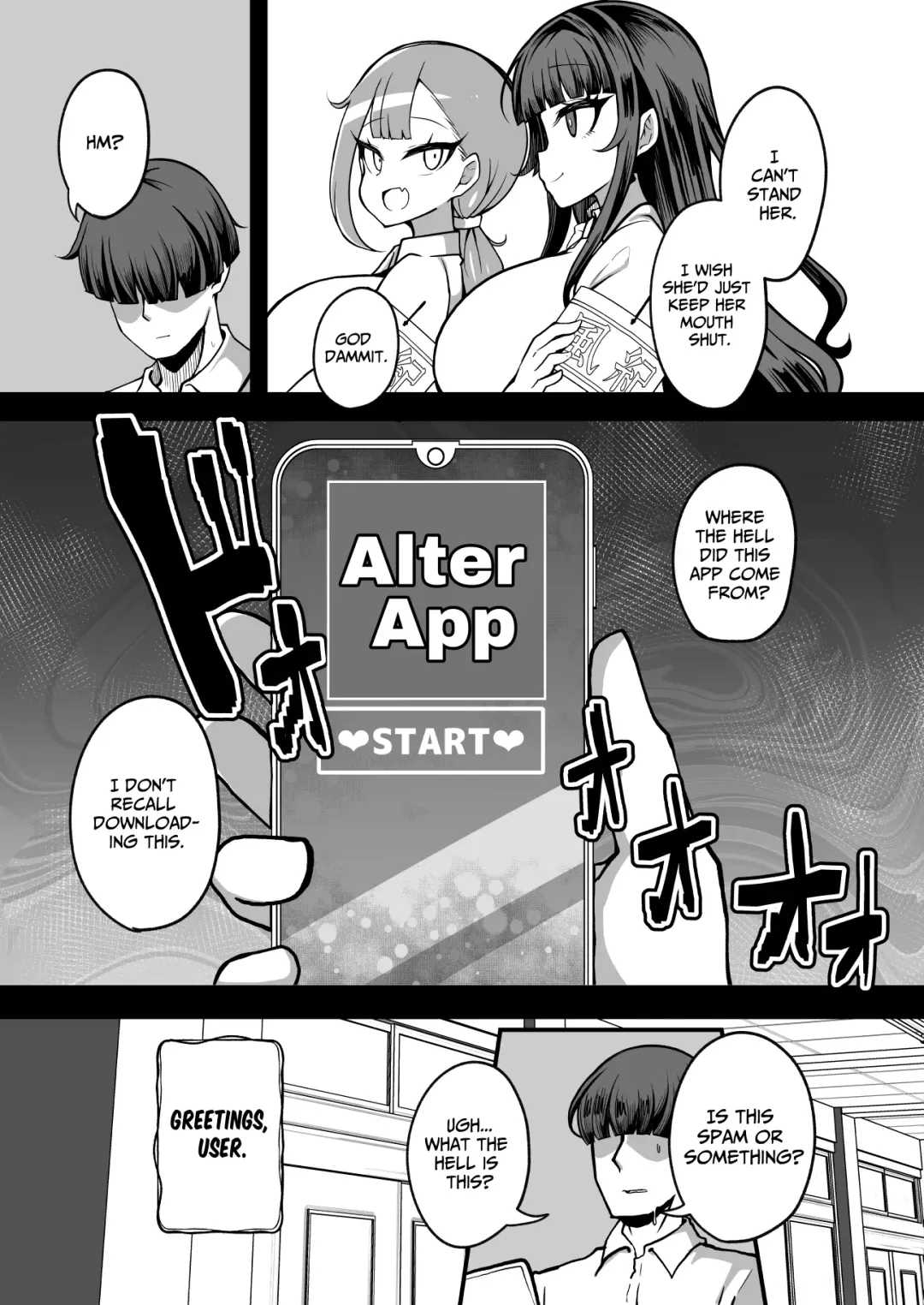 [Detritus] Kaihen Cheat Appli de Sukihoudai Shimakuru Hanashi Fhentai - Page 4