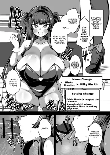[Detritus] Kaihen Cheat Appli de Sukihoudai Shimakuru Hanashi Fhentai - Page 16