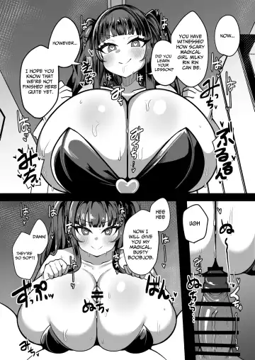 [Detritus] Kaihen Cheat Appli de Sukihoudai Shimakuru Hanashi Fhentai - Page 19