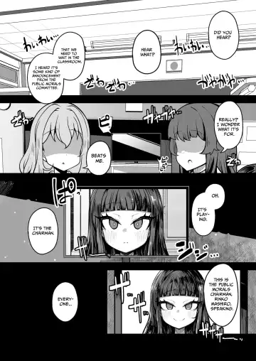 [Detritus] Kaihen Cheat Appli de Sukihoudai Shimakuru Hanashi Fhentai - Page 30