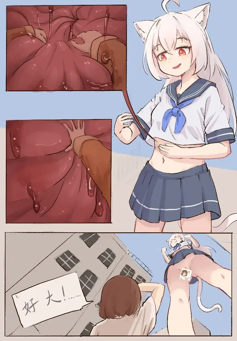 White cat's small meal Fhentai - Page 3