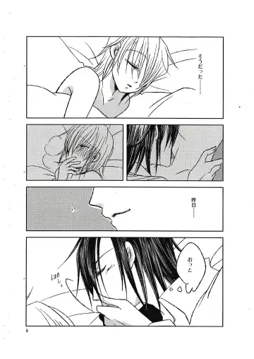 Moshimoshimo -shochou- Fhentai - Page 5