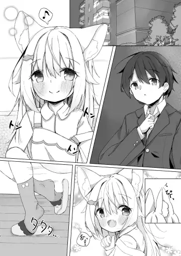 [Minato Yuu] Kemomimi Shoujo wa Iyashitai! Fhentai.net - Page 4