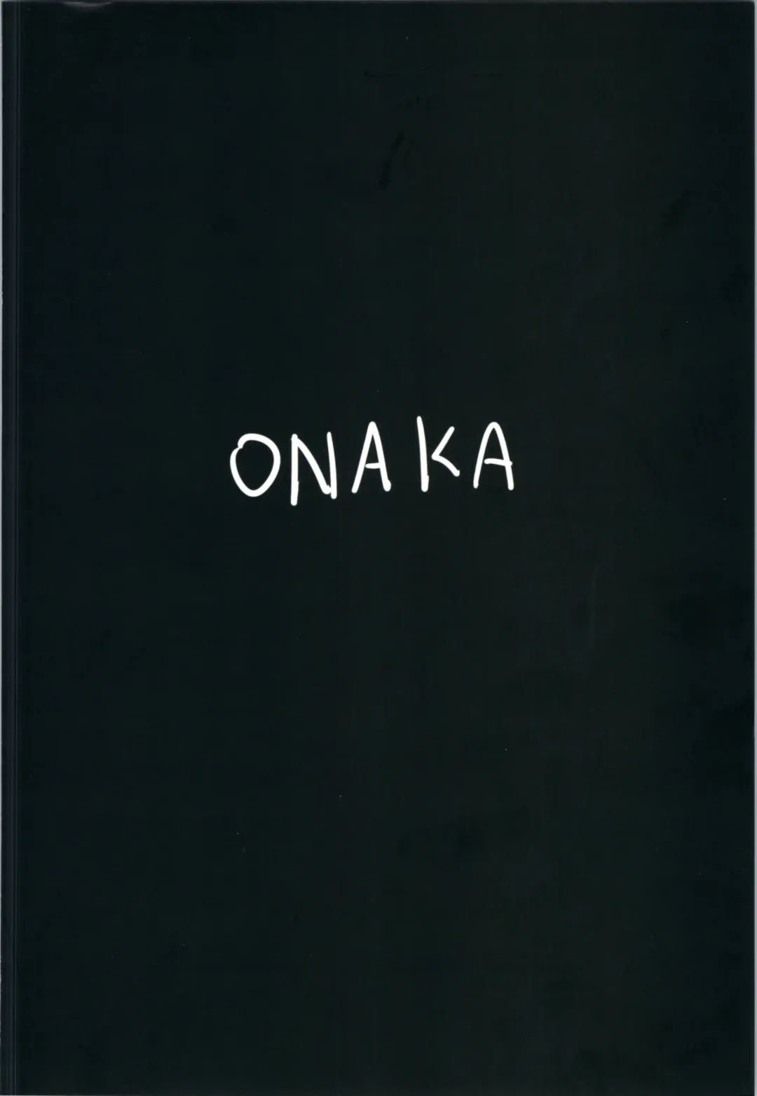 [Onaka] Juudoubu  Buchou Orihara Makoto ga Onna ni Naru made Zenpen Fhentai - Page 28