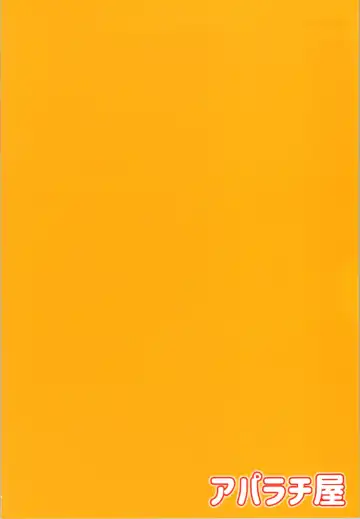 [Kabu] TS Shite kara Shinyuu ♂ ni Choukyou Sareteimasu. Fhentai - Page 32