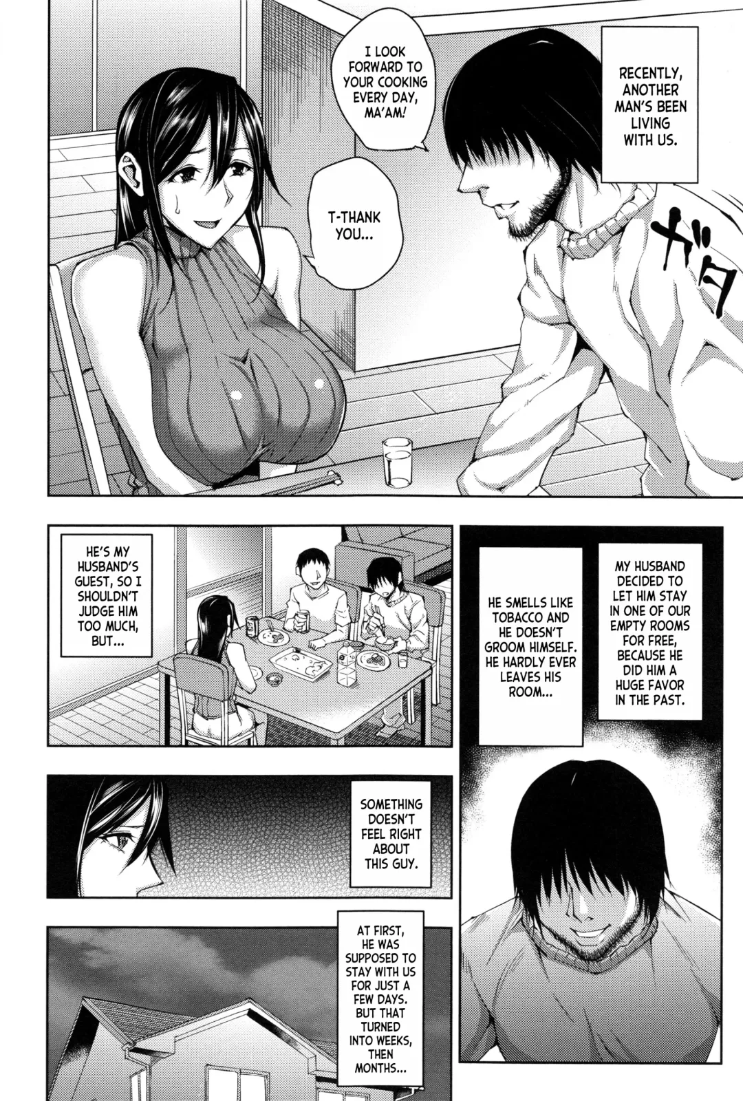 [Uruujima Call] Magarinin | The Tenant Fhentai - Page 2