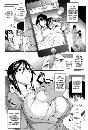 [Uruujima Call] Magarinin | The Tenant Fhentai - Page 6
