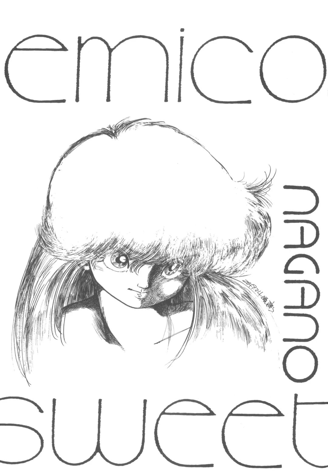 [Hibiki Jun - Oki Yukao - Uncle Sam] 4.0 FOUR POINT OH VOL, 1 Fhentai - Page 25