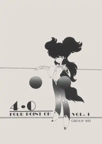 Read [Hibiki Jun - Oki Yukao - Uncle Sam] 4.0 FOUR POINT OH VOL, 1 - Fhentai.net