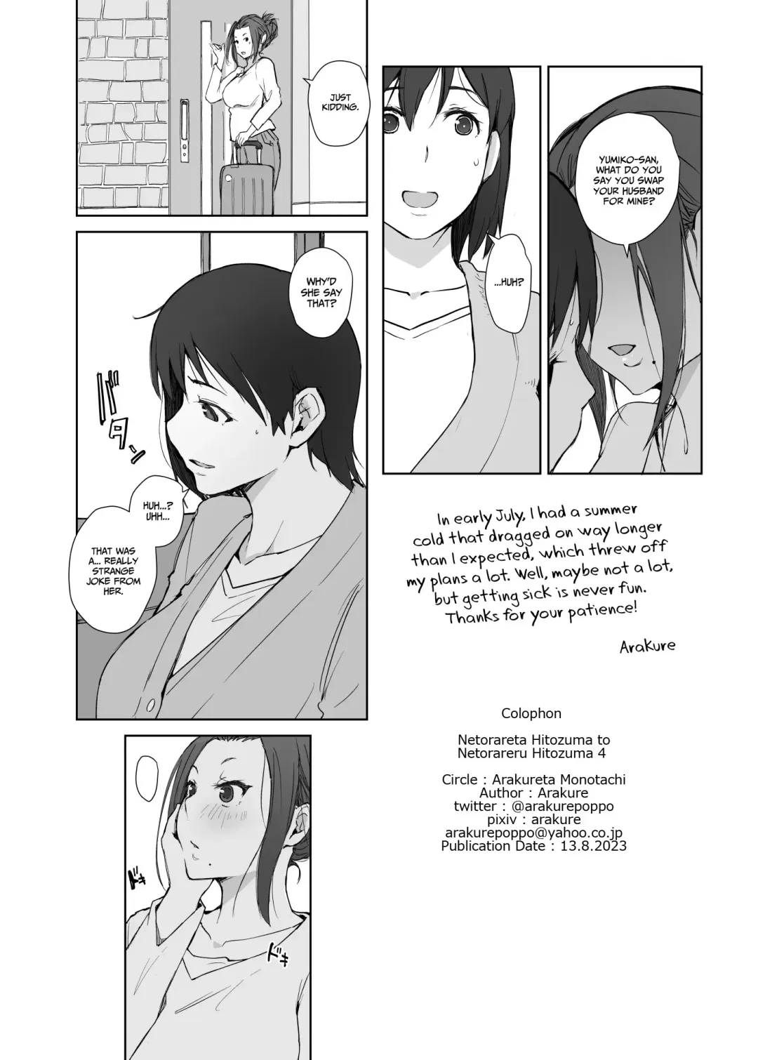 [Arakure] Netorareta Hitozuma to Netorareru Hitozuma 4 Fhentai - Page 33