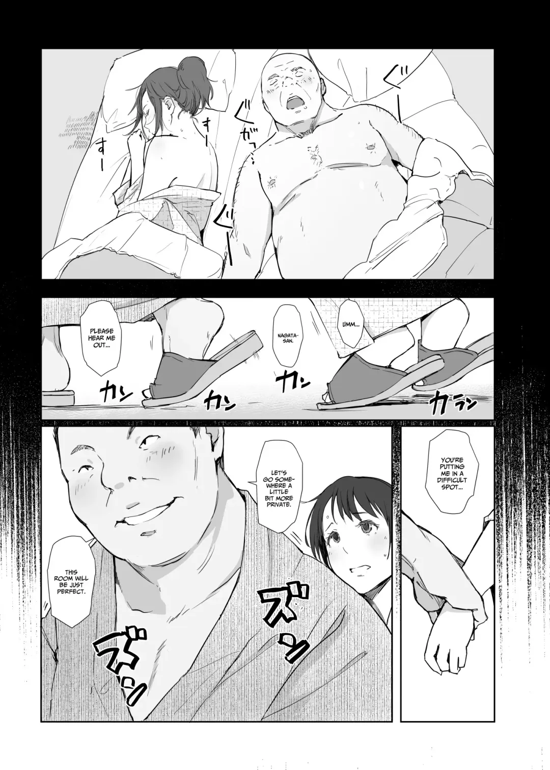 [Arakure] Netorareta Hitozuma to Netorareru Hitozuma 4 Fhentai - Page 4