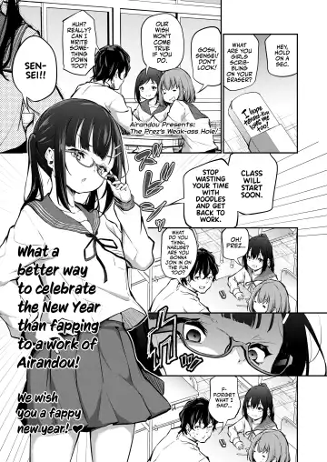 Read [Airandou] Iinchou wa Oshiri ga Yowai | The Prez's Weak-ass Hole! - Fhentai