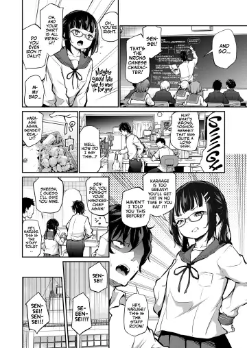 [Airandou] Iinchou wa Oshiri ga Yowai | The Prez's Weak-ass Hole! Fhentai - Page 2