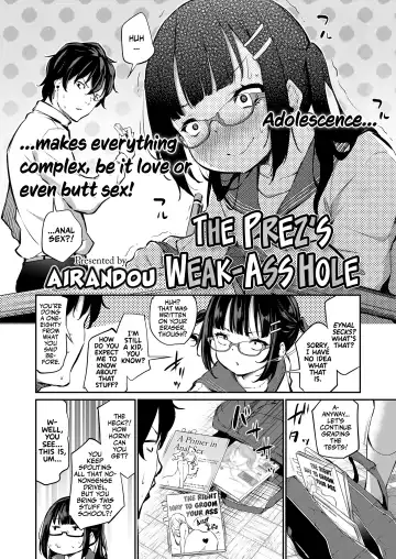 [Airandou] Iinchou wa Oshiri ga Yowai | The Prez's Weak-ass Hole! Fhentai - Page 4