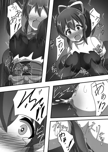 [Okkuu Tarou] Inyou Shokujoku Fhentai - Page 11