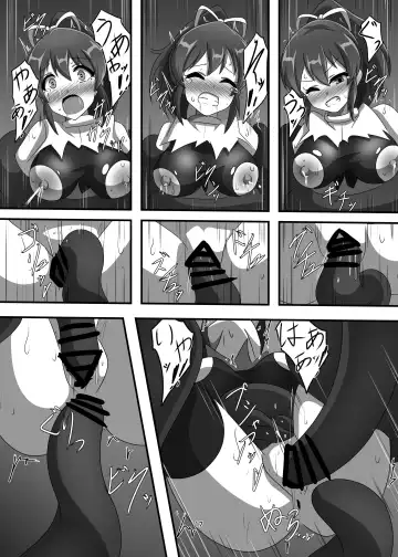 [Okkuu Tarou] Inyou Shokujoku Fhentai - Page 16