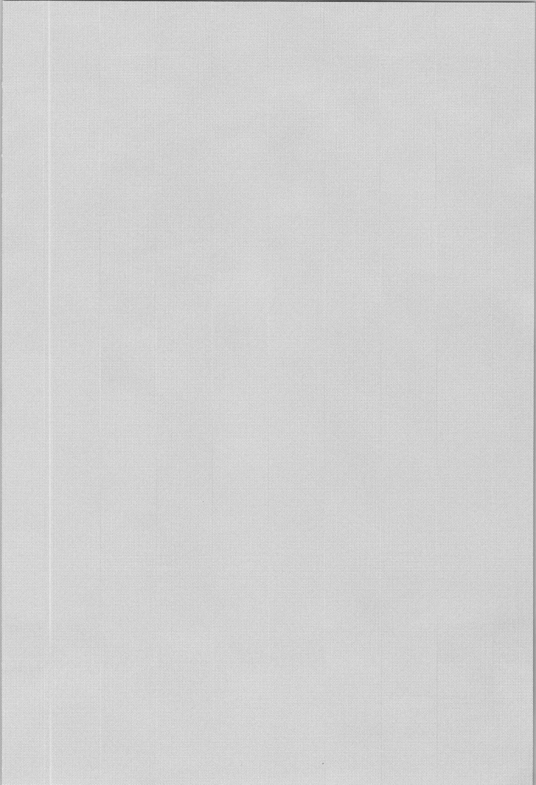 [Wasabi] Ore no Suki na Mono - who I love Fhentai - Page 3