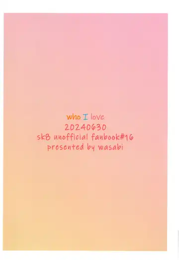 [Wasabi] Ore no Suki na Mono - who I love Fhentai - Page 38