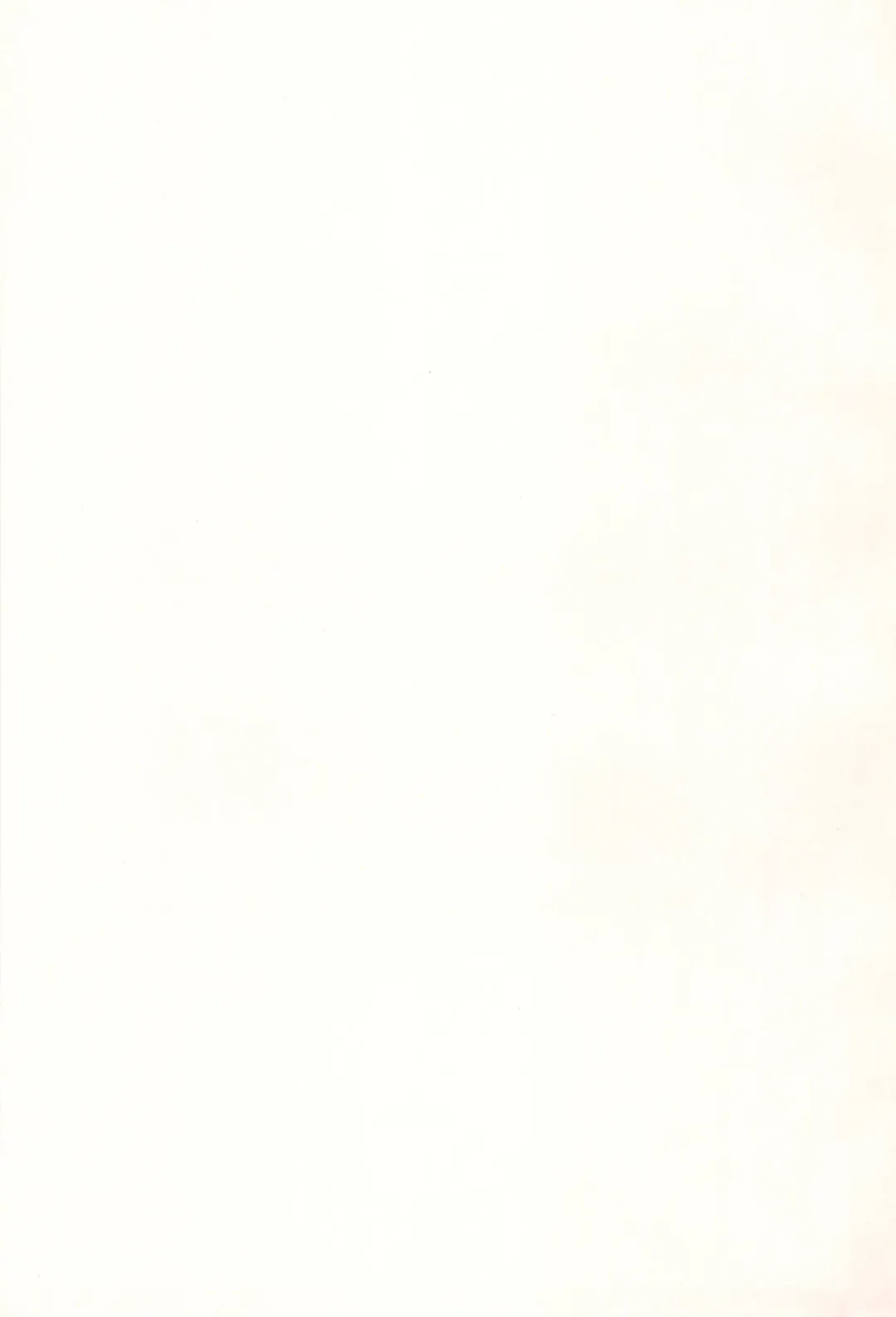 Thoma-kun to Ecchi na Himegoto Fhentai - Page 23