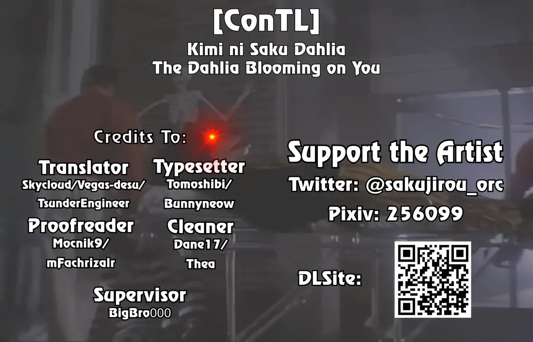 [Sakujirou] Kimi ni Saku Dahlia | The Dahlia Blooming on You Fhentai - Page 31