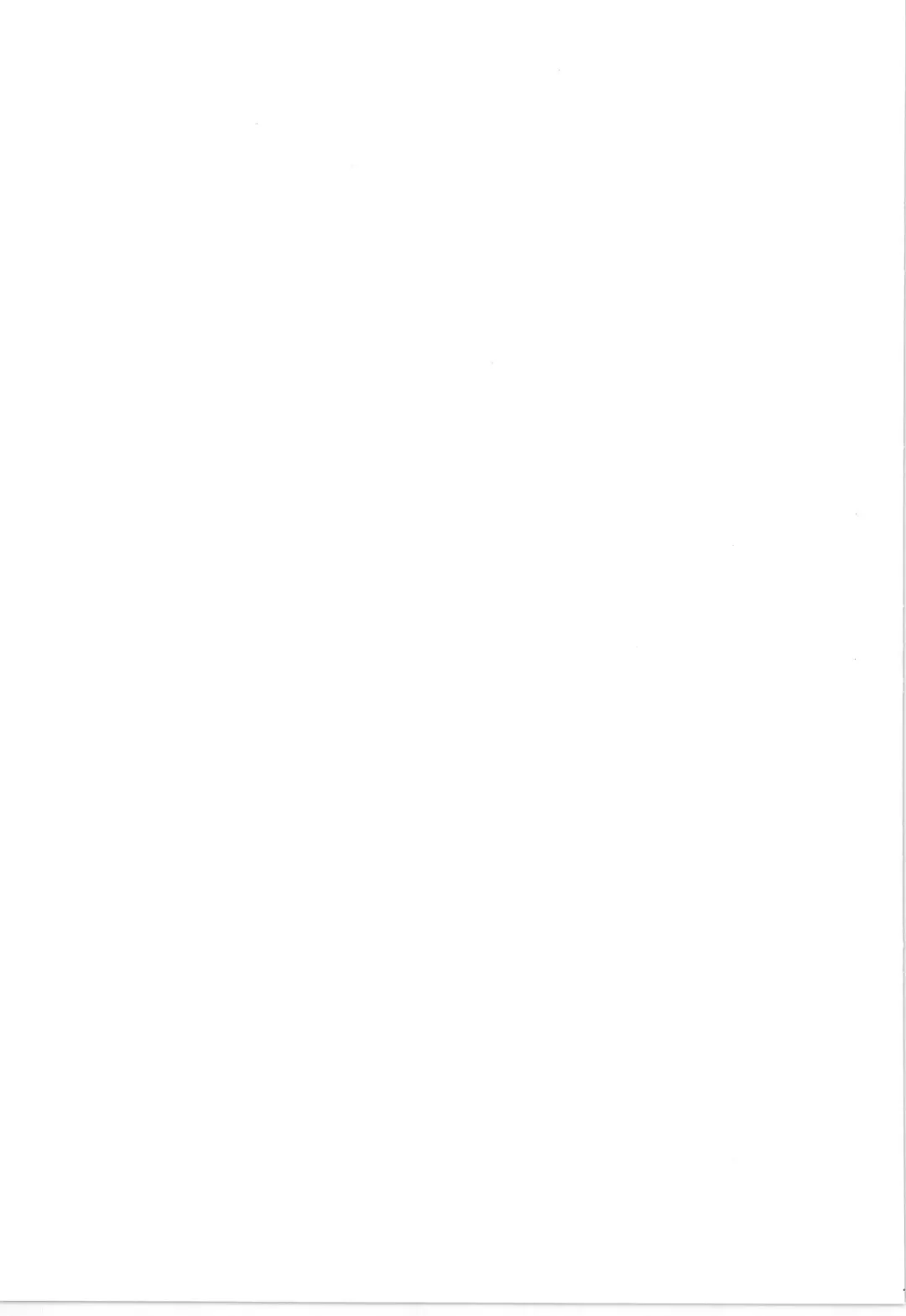 [Amakure Gido] Winter Yumeland Fhentai - Page 103