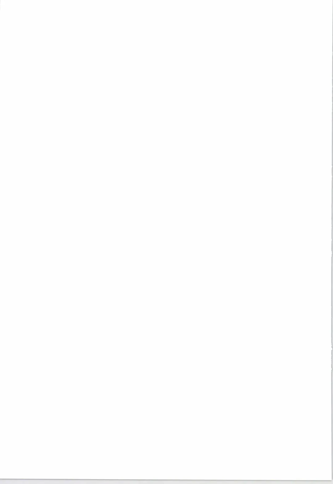 [Amakure Gido] Winter Yumeland Fhentai - Page 111