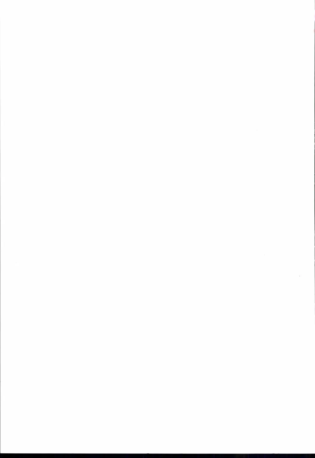 前戯本 Fhentai - Page 91