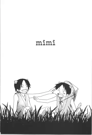 まほろば 総集編 Fhentai - Page 6