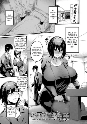 Read [Remu] Chikashitsu no Gibo - Fhentai