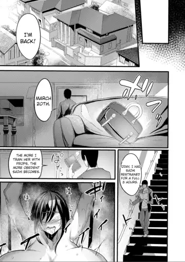 [Remu] Chikashitsu no Gibo Fhentai - Page 13