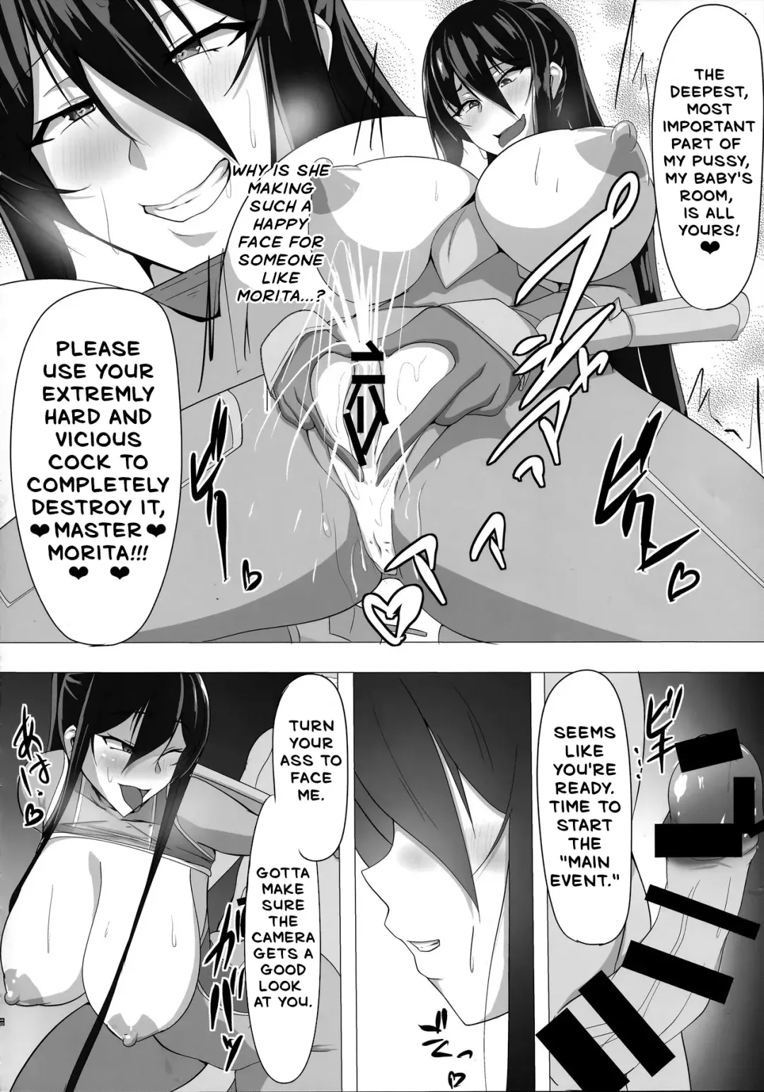 Taimanin Akiyama Rinko no Junan | The Suffering of Taimanin Rinko Akiyama Fhentai.net - Page 19