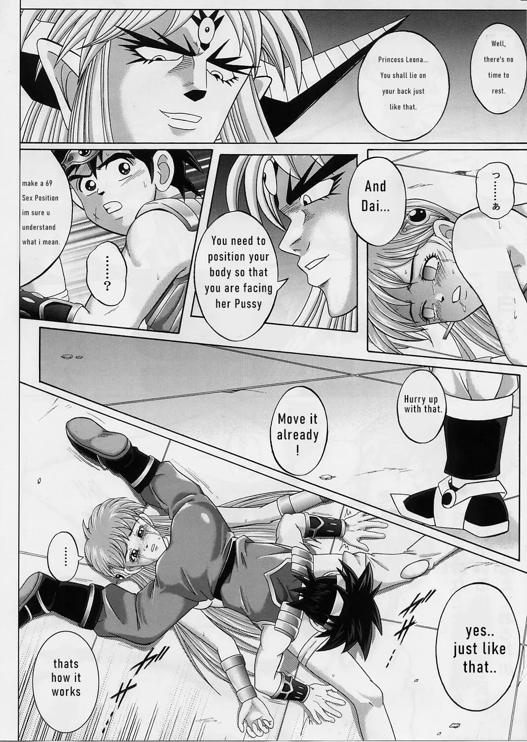 [Izumi - Reizei] DIME ALLIANCE 2 Fhentai.net - Page 19