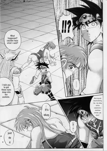 [Izumi - Reizei] DIME ALLIANCE 2 Fhentai.net - Page 12