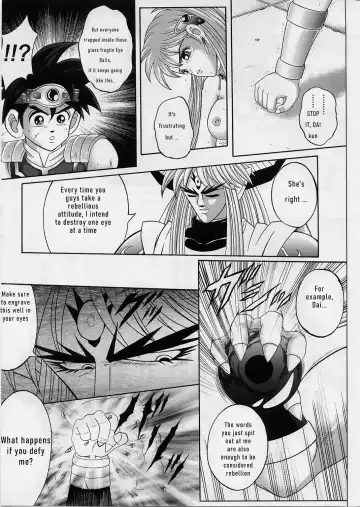 [Izumi - Reizei] DIME ALLIANCE 2 Fhentai.net - Page 8