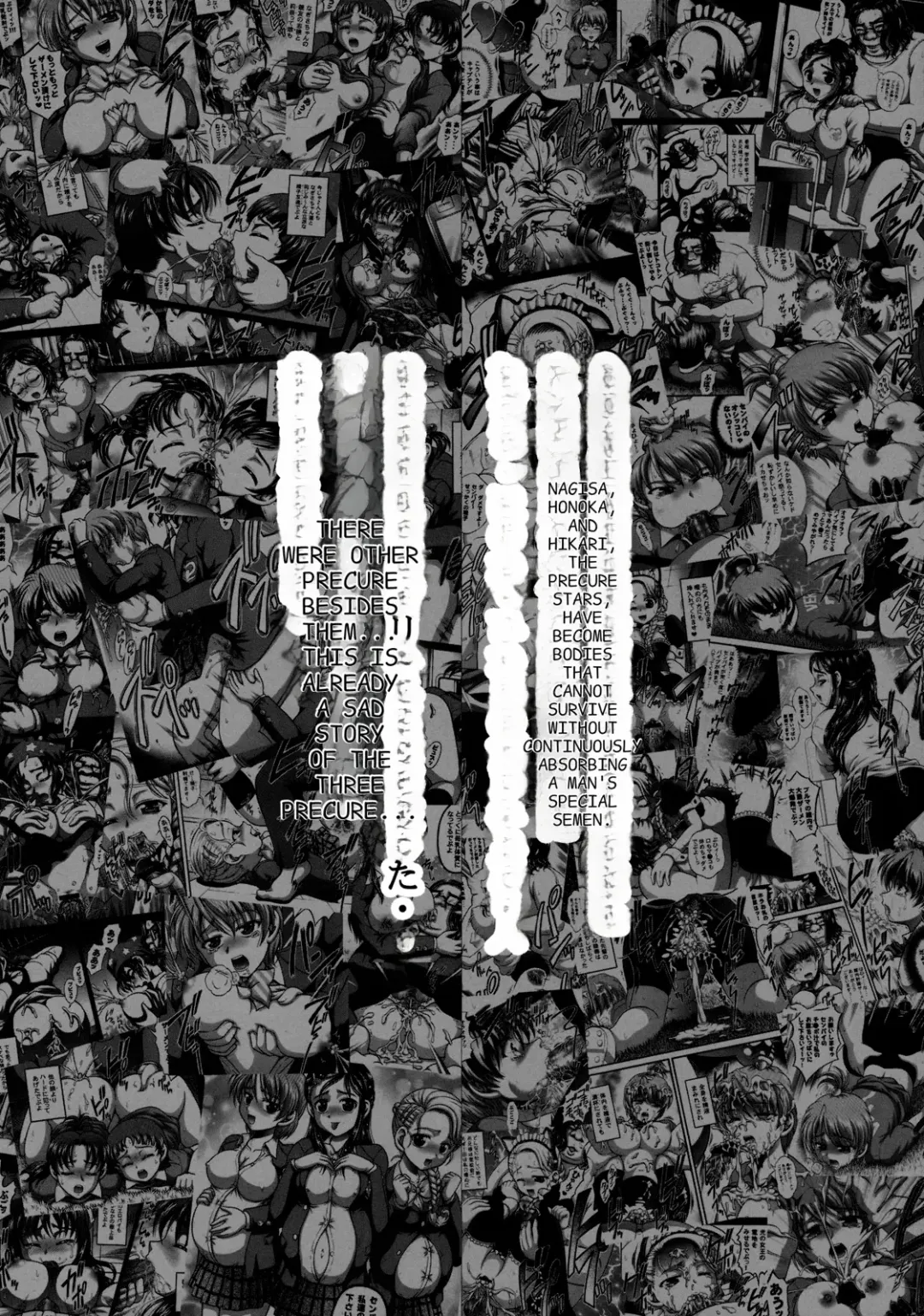 [Kakyouin Chiroru] Milk Masters 2 Fhentai - Page 4