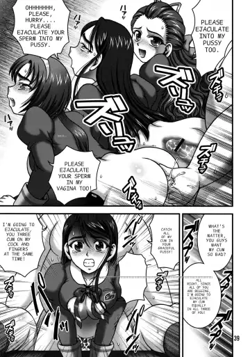 [Kakyouin Chiroru] Milk Masters 2 Fhentai - Page 38